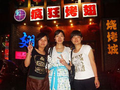 玉环烧烤加盟,学烧烤技术,开烧烤店多少钱烧烤加盟